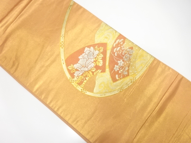 JAPANESE KIMONO / ANTIQUE FUKURO OBI / SILK / WOVEN JIGAMI PATTERN